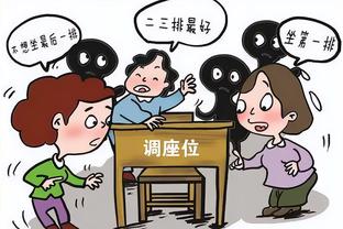 名宿的鼓励？大加索尔来到现场 拍肩勉励勇士新秀TJD